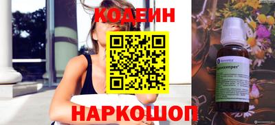 мефедрон Гусев