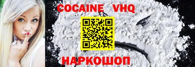 метадон Гусиноозёрск