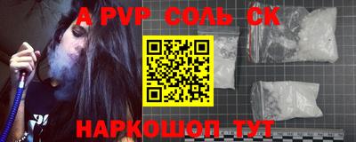 метадон Гусиноозёрск