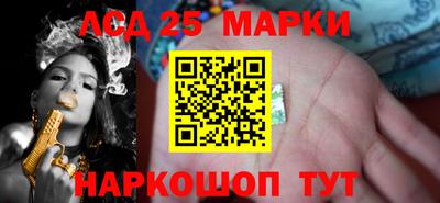 метадон Гусиноозёрск