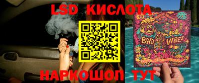 метадон Гусиноозёрск