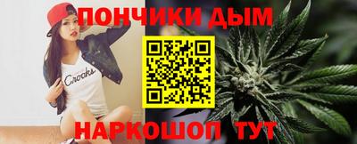 метадон Гусиноозёрск