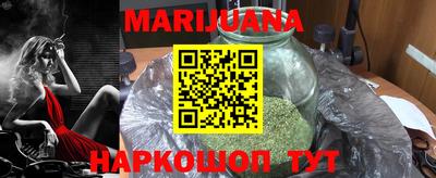 мефедрон Гусев