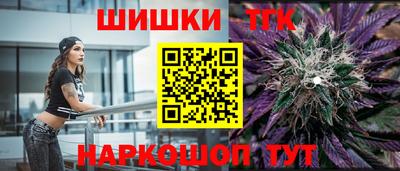 метадон Гусиноозёрск