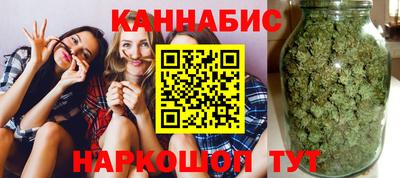 мефедрон Гусев
