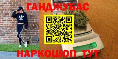 COCAINE Гусь-Хрустальный