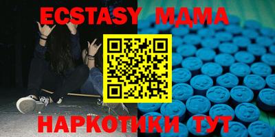 COCAINE Гусь-Хрустальный