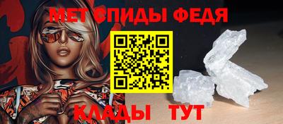 метадон Гусиноозёрск