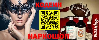 мефедрон Гусев