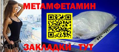 COCAINE Гусь-Хрустальный