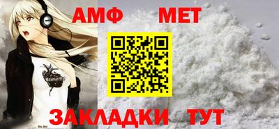 COCAINE Гусь-Хрустальный