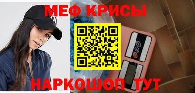 метадон Гусиноозёрск