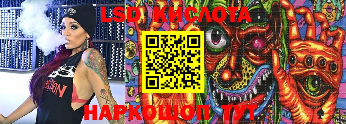 Выкса  Наркотические марки 1500мкг  Наркотические марки 1500мкг  где найти   Вход с VPN 