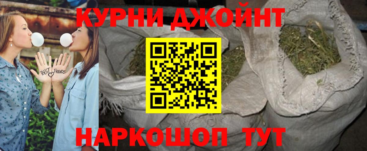 Марихуана семена  Марихуана SATIVA & INDICA  Выкса  Вход с VPN 